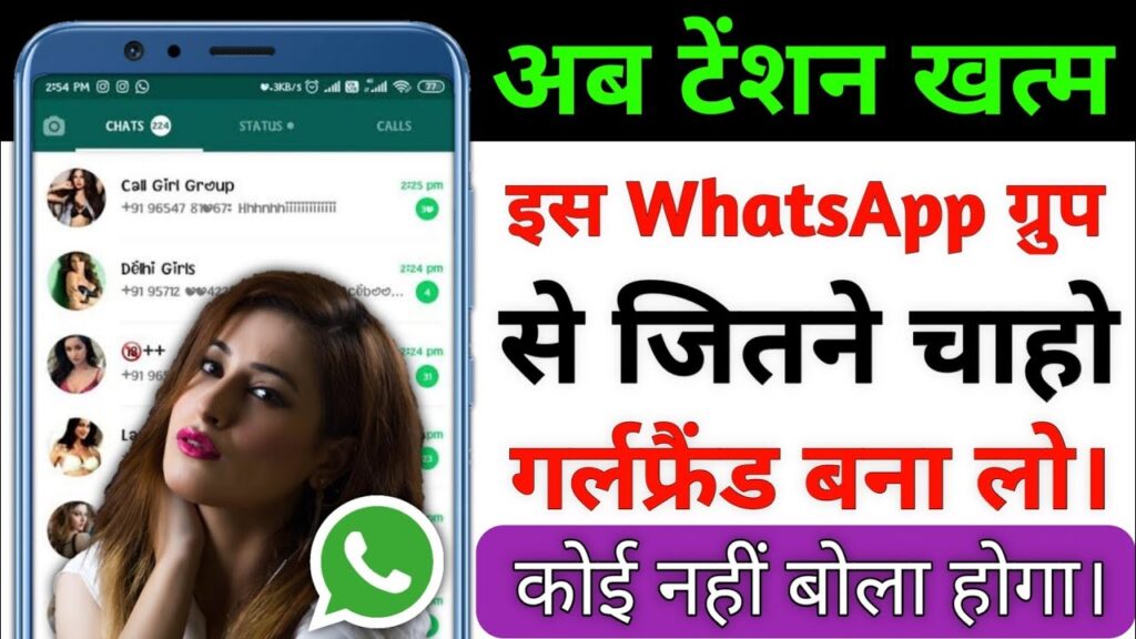 call girl whatsapp group